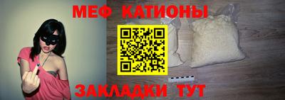 дмт Апшеронск