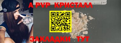 героин Балашиха
