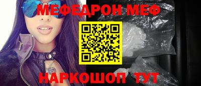 дмт Апшеронск