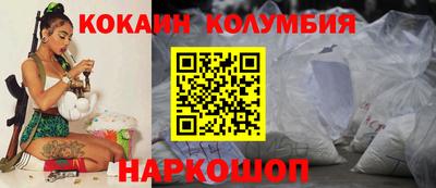 дмт Апшеронск