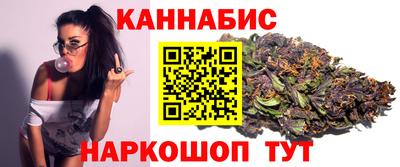 молекула духа Аргун