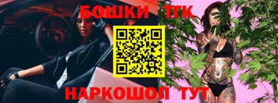 дмт Апшеронск