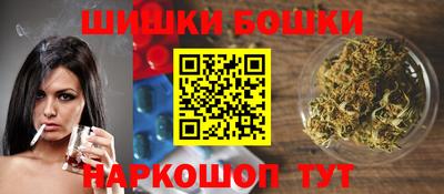 молекула духа Аргун