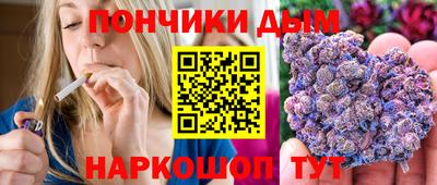 дмт Апшеронск