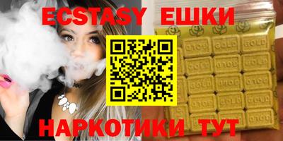 спайс Апрелевка