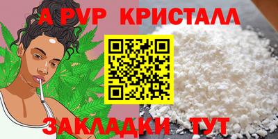дмт Апшеронск