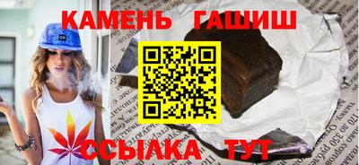 дмт Апшеронск